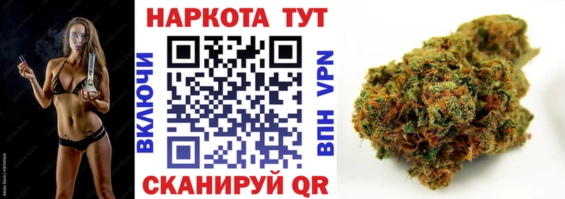 Героин Родники