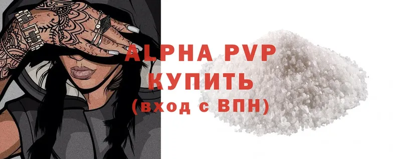 сайты даркнета официальный сайт  Родники  A PVP VHQ  OMG tor 