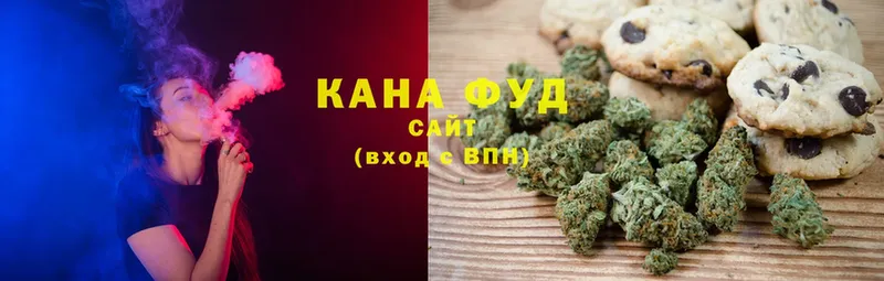 Cannafood марихуана  Родники 