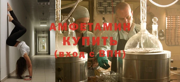 соль ск Переславль-Залесский