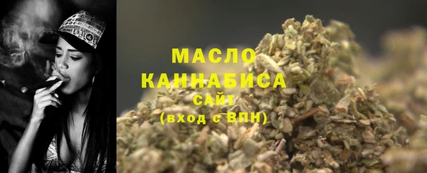 соль ск Переславль-Залесский