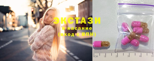 трава Пестово