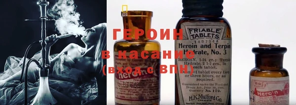 соль ск Переславль-Залесский