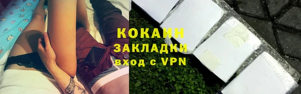 сатива Остров