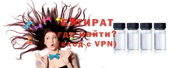 сатива Остров