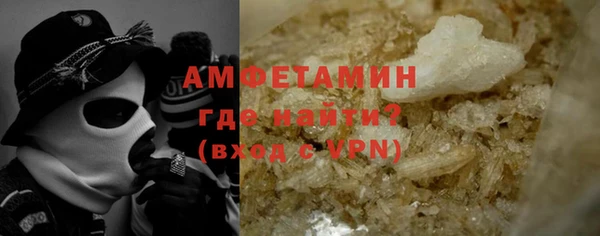 стаф Пересвет
