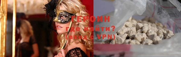 стаф Пересвет