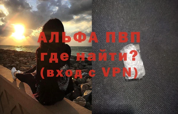 сатива Остров