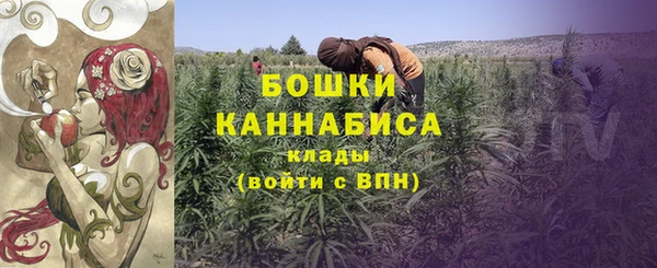 сатива Остров