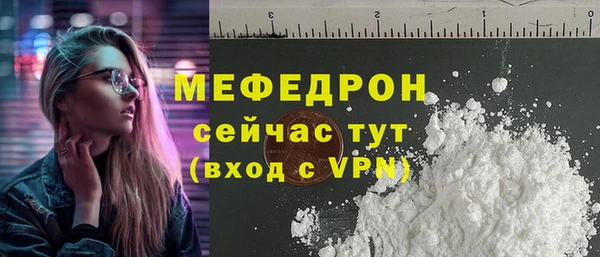 соль ск Переславль-Залесский