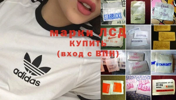 амф Гвардейск