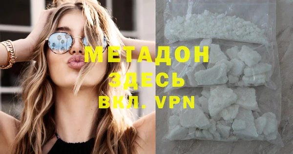 стаф Пересвет
