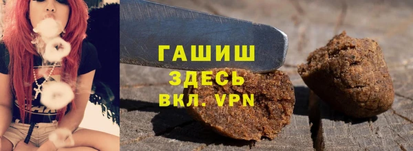гидропоника Осинники