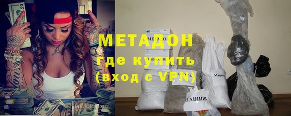 стаф Пересвет