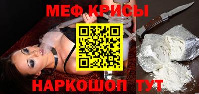 mix Жуковский