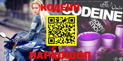 а пвп мука Заволжье