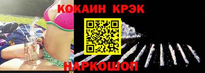 а пвп мука Заволжье