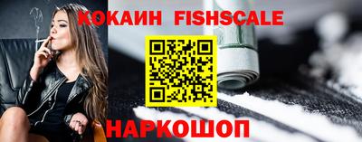mix Жуковский