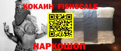 альфа пвп VHQ Заводоуковск