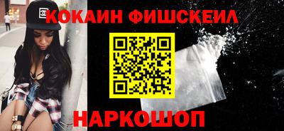 альфа пвп VHQ Заводоуковск