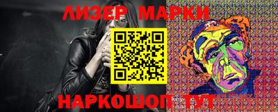 mix Жуковский
