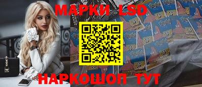 а пвп мука Заволжье