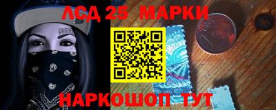 альфа пвп VHQ Заводоуковск