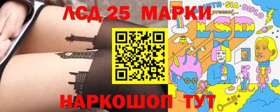 mix Жуковский