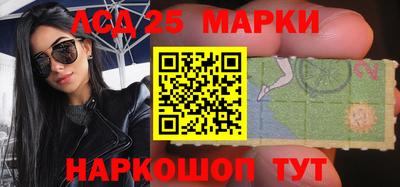 mix Жуковский