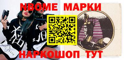 mix Жуковский