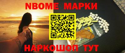 а пвп мука Заволжье