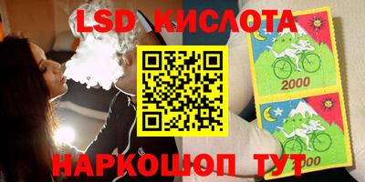 альфа пвп VHQ Заводоуковск