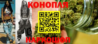 альфа пвп VHQ Заводоуковск