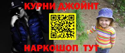 mix Жуковский