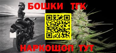 альфа пвп VHQ Заводоуковск