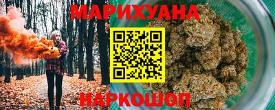 альфа пвп VHQ Заводоуковск