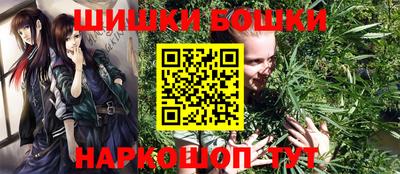 а пвп мука Заволжье