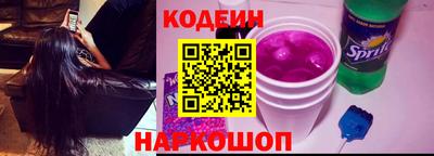 альфа пвп VHQ Заводоуковск