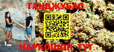 mix Жуковский