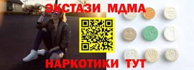 mix Жуковский