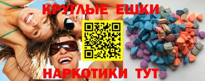 а пвп мука Заволжье