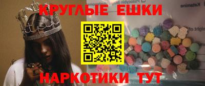 mix Жуковский