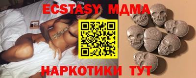 mix Жуковский