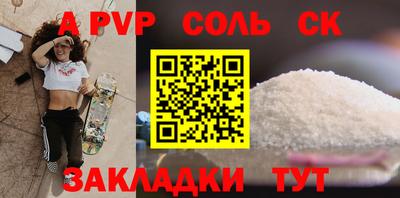 mix Жуковский