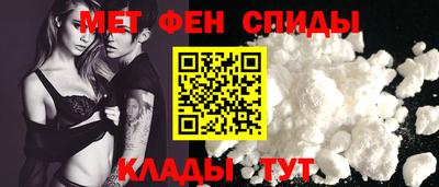 а пвп мука Заволжье