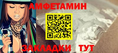 mix Жуковский