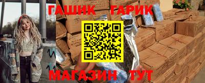 mix Жуковский