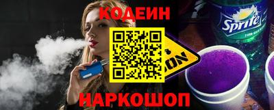 mix Жуковский