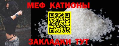 mix Жуковский
