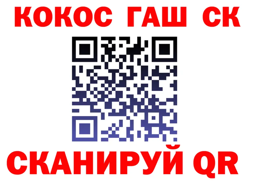 APVP крисы CK зеркало shop hydra Родники